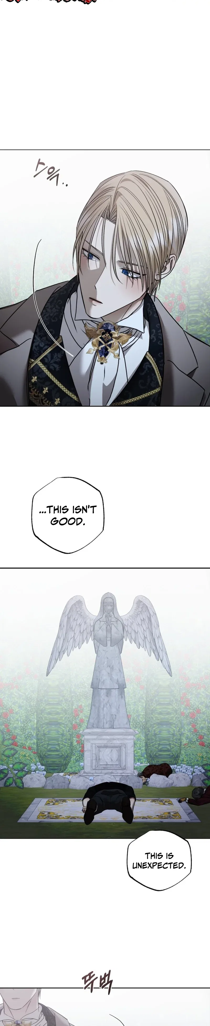 Bitten by the Dog I Abandoned Chapter 113 – Page 18