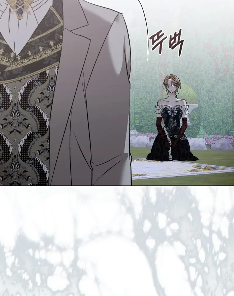 Bitten by the Dog I Abandoned Chapter 113 – Page 19