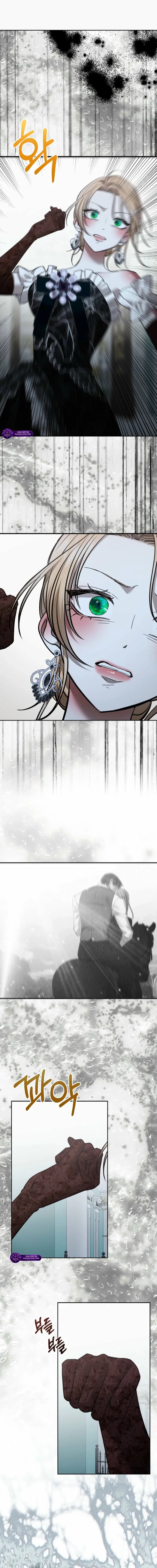 Bitten by the Dog I Abandoned Chapter 110 – Page 20