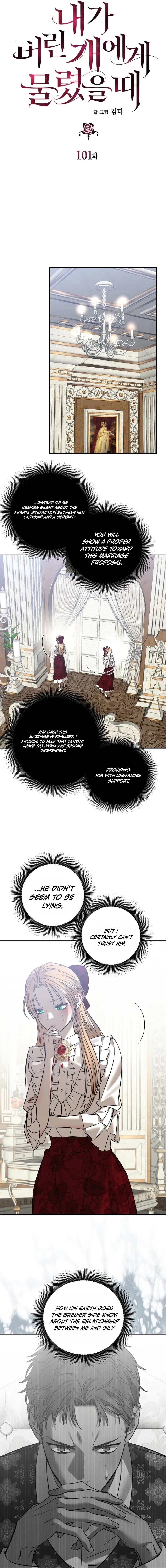 Bitten by the Dog I Abandoned Chapter 101 – Page 5