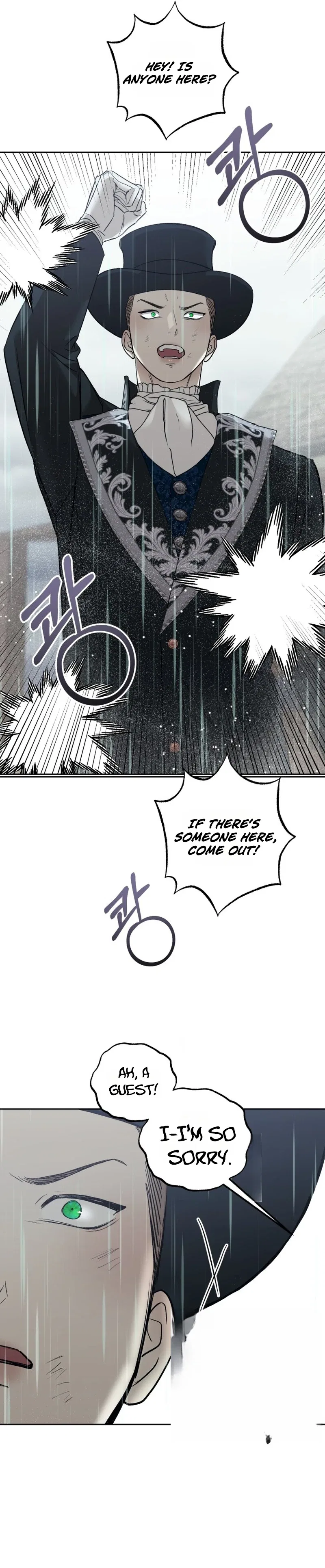 Bitten by the Dog I Abandoned Chapter 101 – Page 22