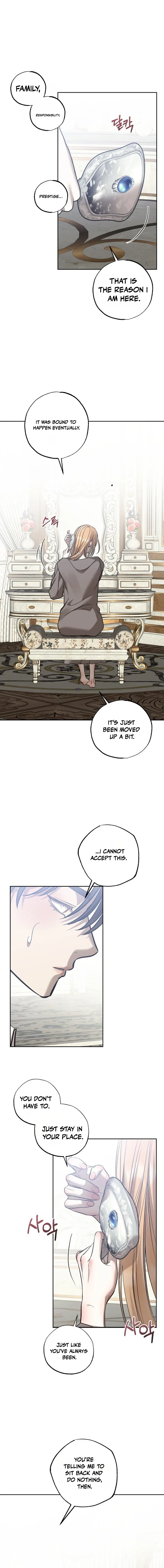 Bitten by the Dog I Abandoned Chapter 100 – Page 7