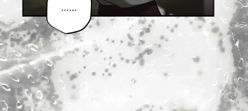 Bitten by the Dog I Abandoned Chapter 93 – Page 27