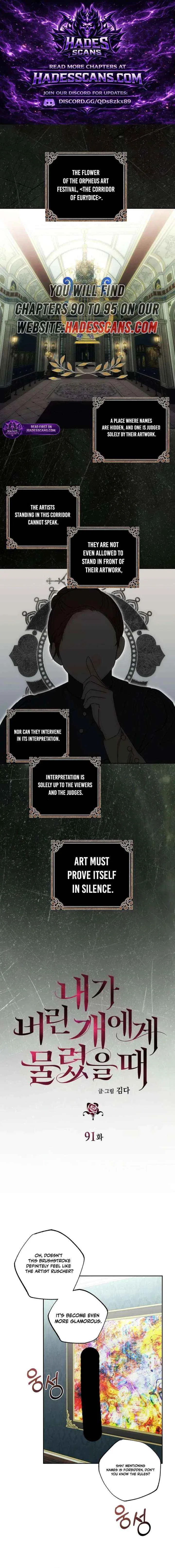 Bitten by the Dog I Abandoned Chapter 91 – Page 1