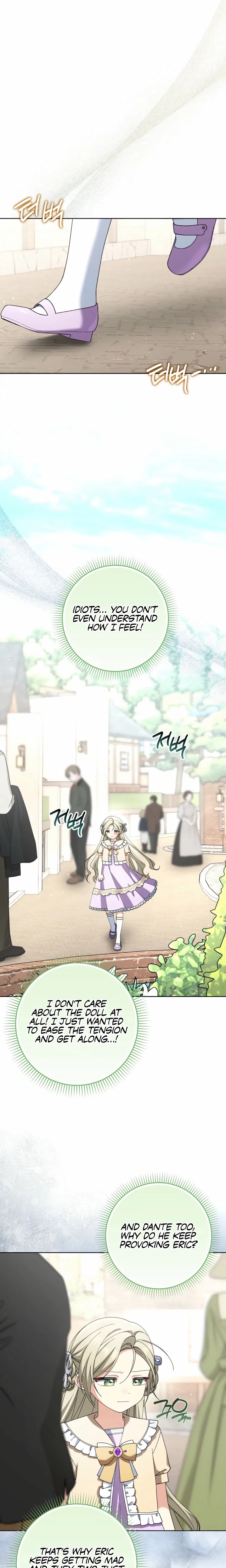 I’m Trying to Become the Dark Duke’s Family Chapter 28 – Page 17