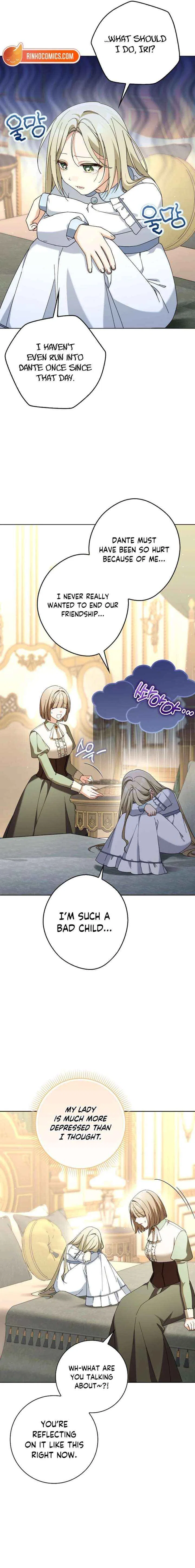 I’m Trying to Become the Dark Duke’s Family Chapter 27 – Page 14