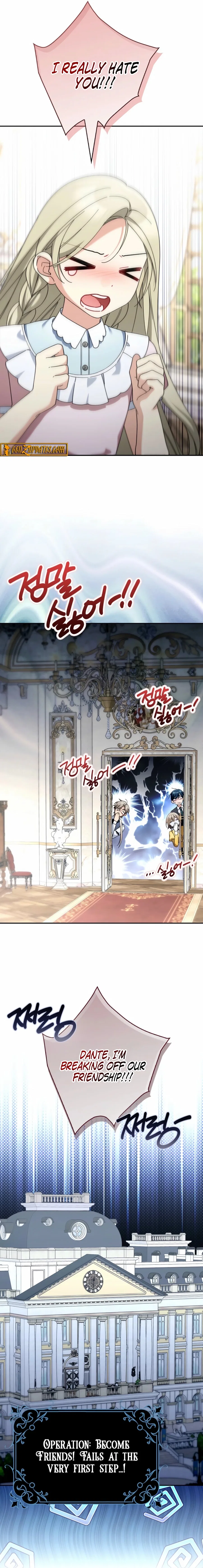 I’m Trying to Become the Dark Duke’s Family Chapter 26 – Page 23