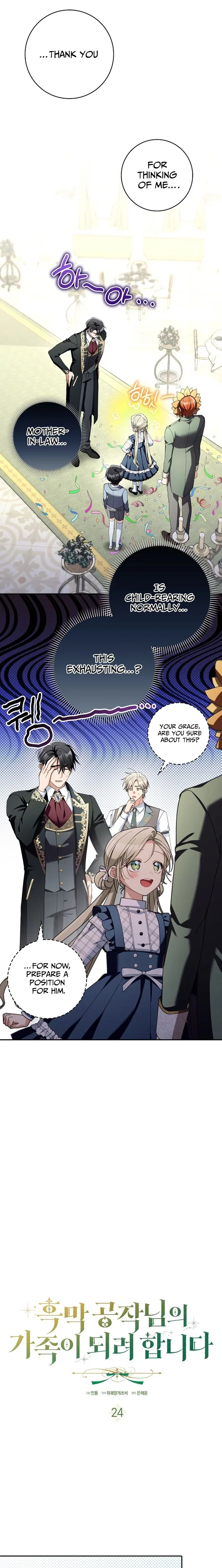 I’m Trying to Become the Dark Duke’s Family Chapter 24 – Page 16