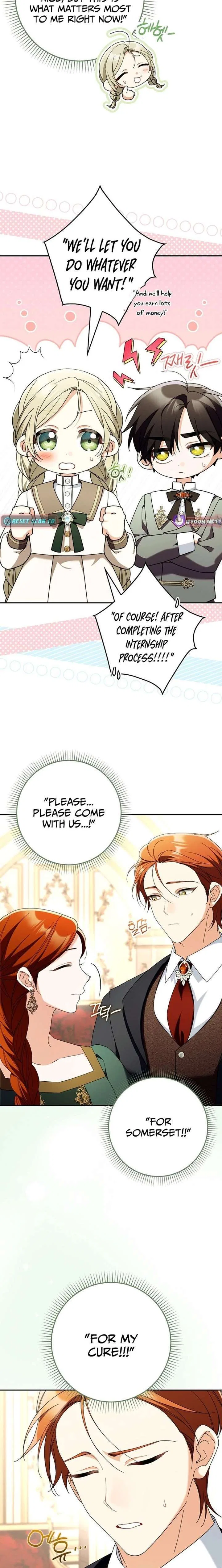 I’m Trying to Become the Dark Duke’s Family Chapter 23 – Page 24