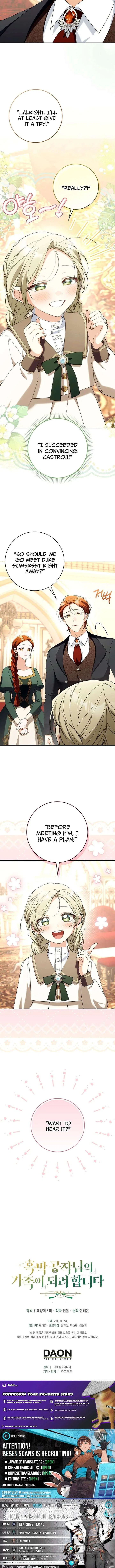 I’m Trying to Become the Dark Duke’s Family Chapter 23 – Page 25