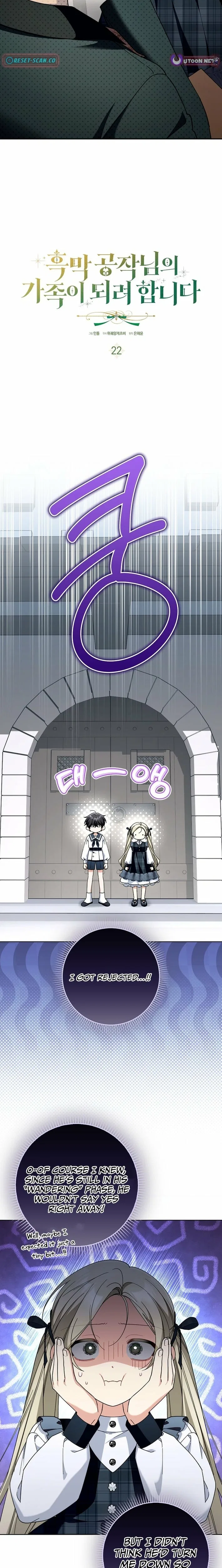 I’m Trying to Become the Dark Duke’s Family Chapter 22 – Page 8