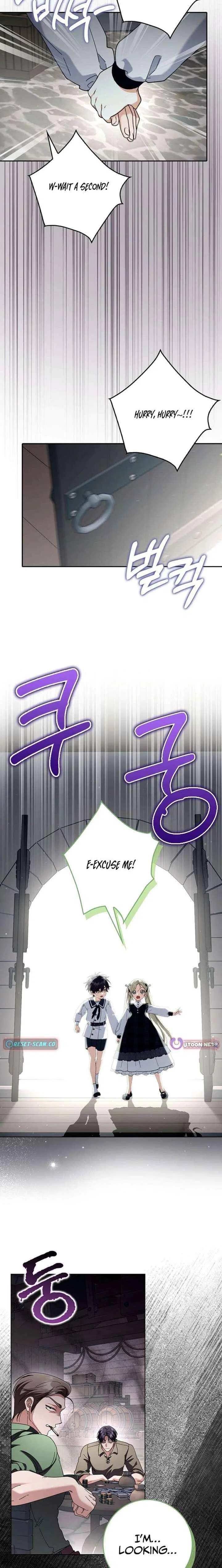 I’m Trying to Become the Dark Duke’s Family Chapter 21 – Page 21