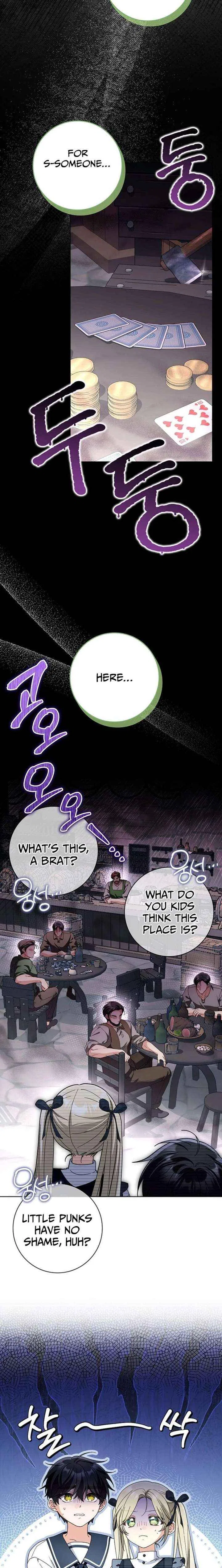 I’m Trying to Become the Dark Duke’s Family Chapter 21 – Page 22