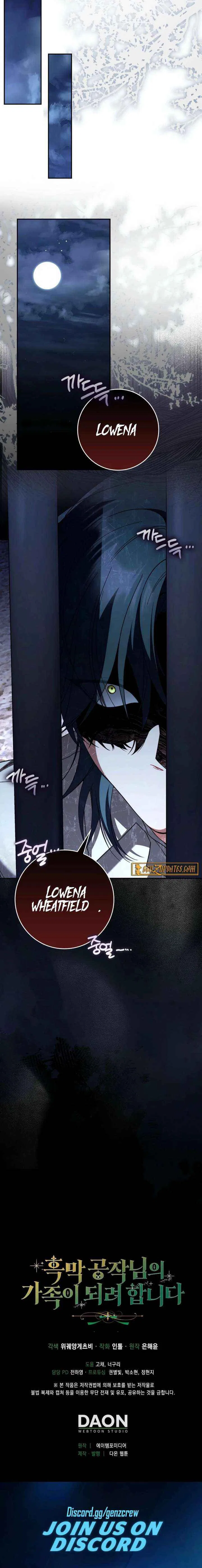 I’m Trying to Become the Dark Duke’s Family Chapter 20 – Page 22
