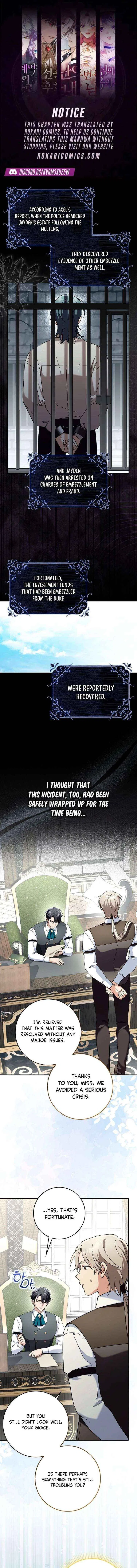 I’m Trying to Become the Dark Duke’s Family Chapter 19 – Page 1