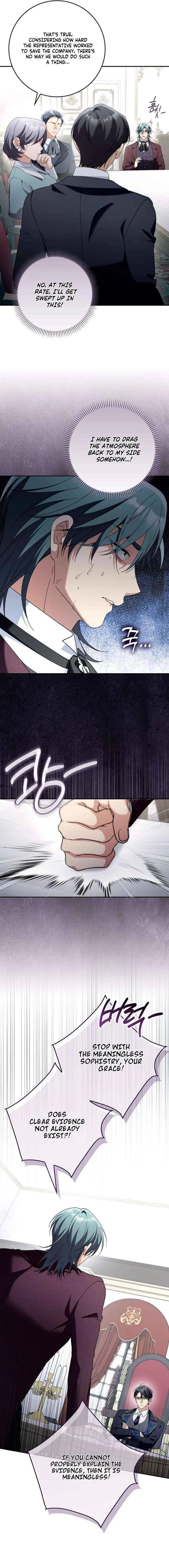 I’m Trying to Become the Dark Duke’s Family Chapter 18 – Page 5