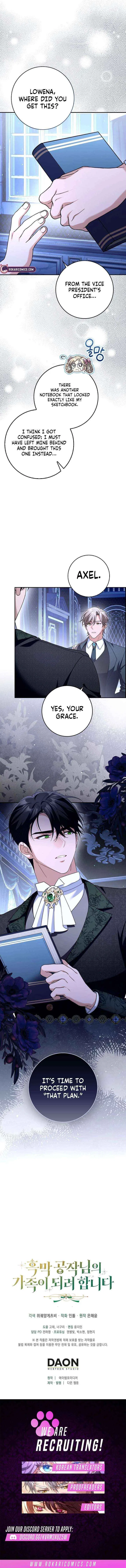 I’m Trying to Become the Dark Duke’s Family Chapter 17 – Page 17
