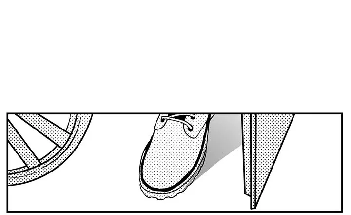 A Fiery Pregnant Warrior Chapter 16 – Page 12