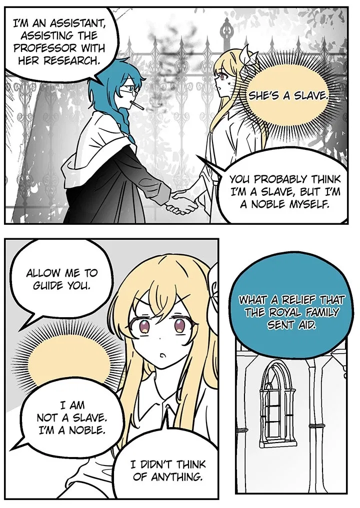 A Fiery Pregnant Warrior Chapter 16 – Page 17