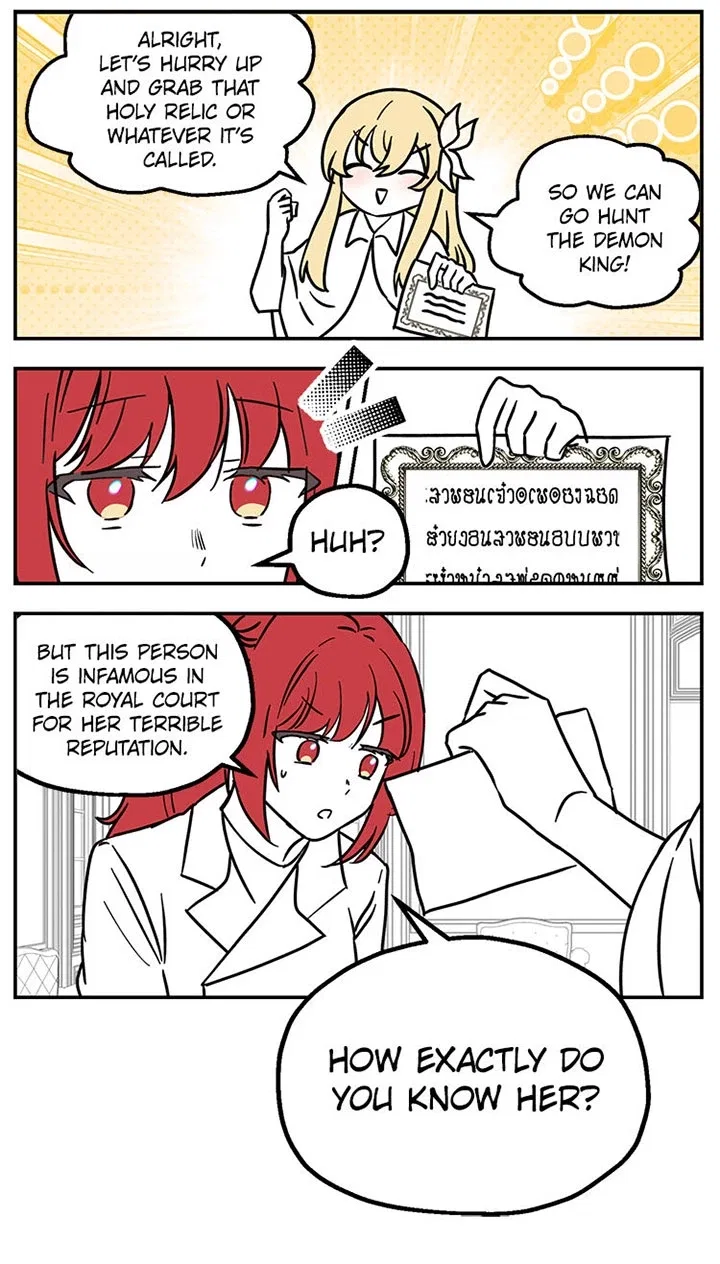 A Fiery Pregnant Warrior Chapter 14 – Page 15