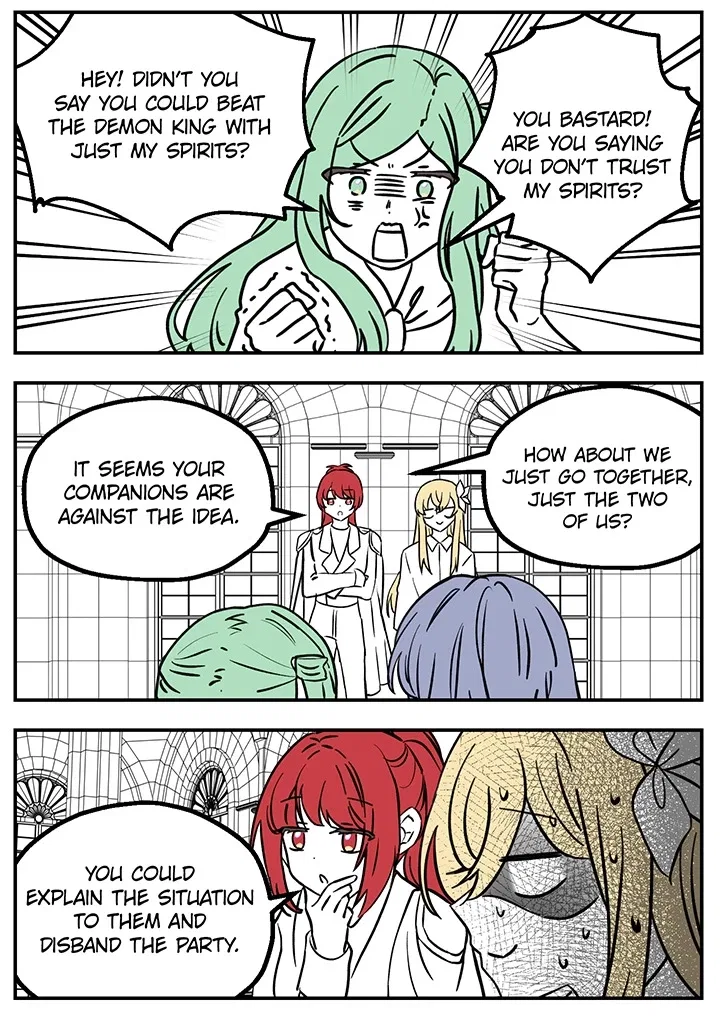 A Fiery Pregnant Warrior Chapter 12 – Page 2