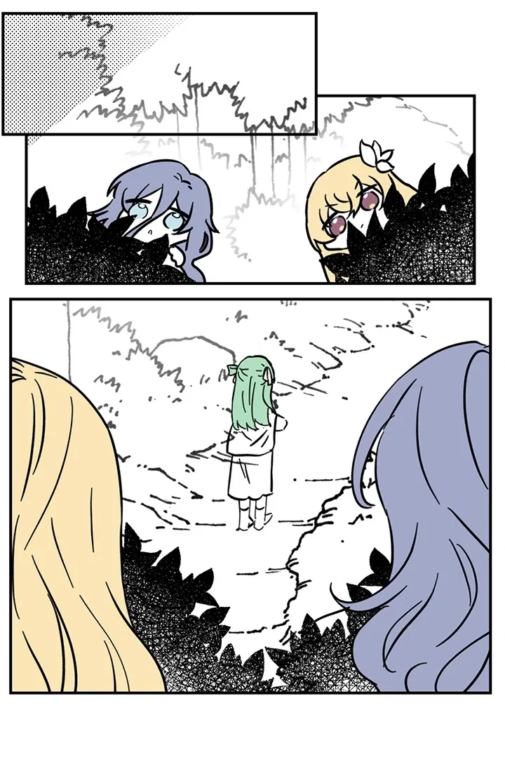 A Fiery Pregnant Warrior Chapter 6 – Page 17
