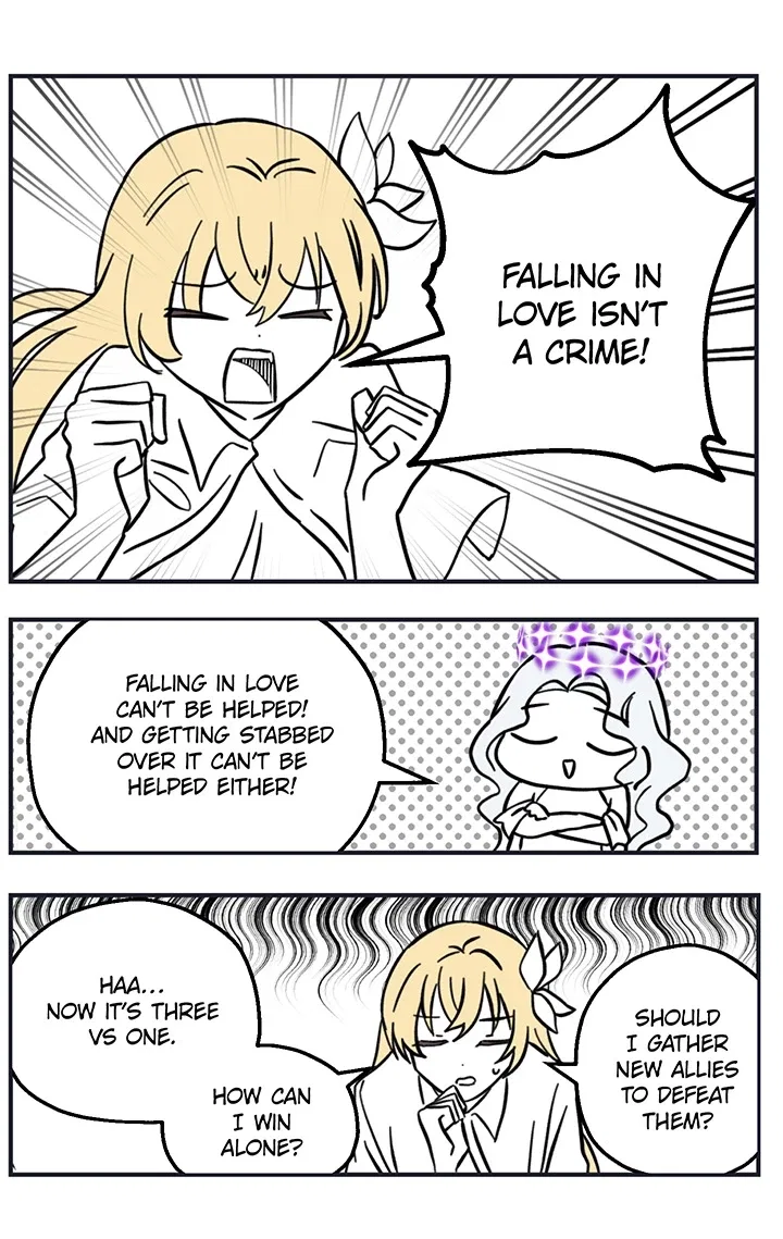A Fiery Pregnant Warrior Chapter 2 – Page 2