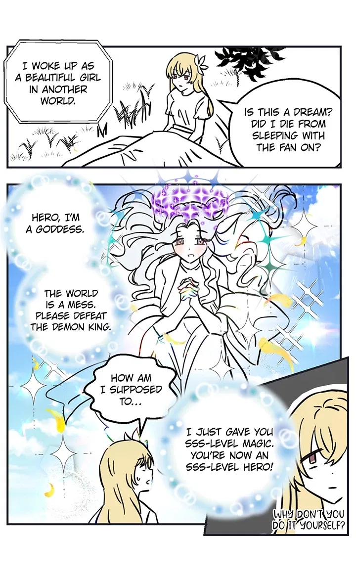 A Fiery Pregnant Warrior Chapter 1 – Page 1
