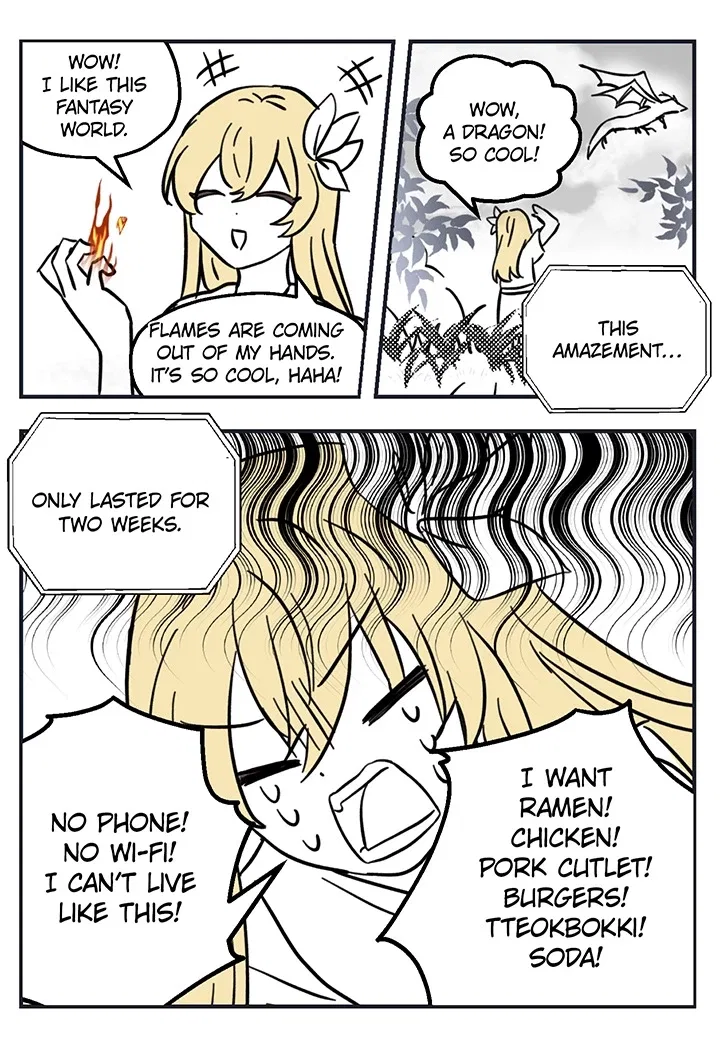 A Fiery Pregnant Warrior Chapter 1 – Page 4