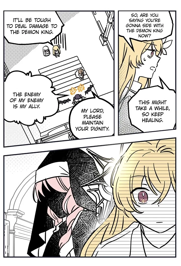 A Fiery Pregnant Warrior Chapter 1 – Page 16