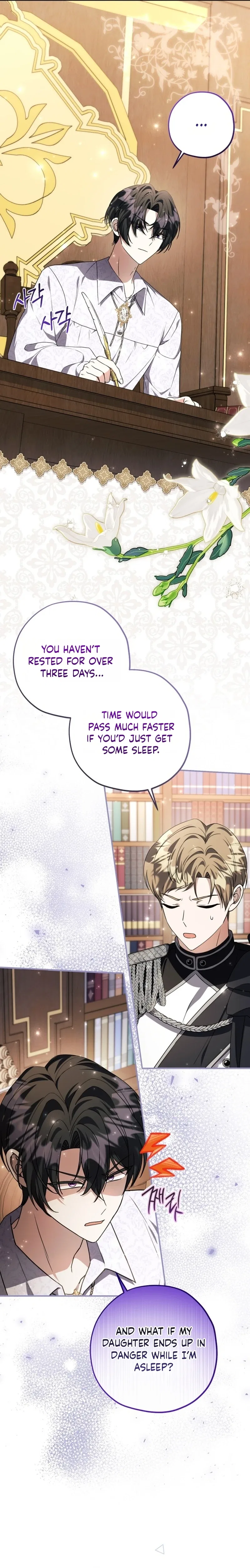 The Villain’s Daughter Plans to Run Away Chapter 94 – Page 2