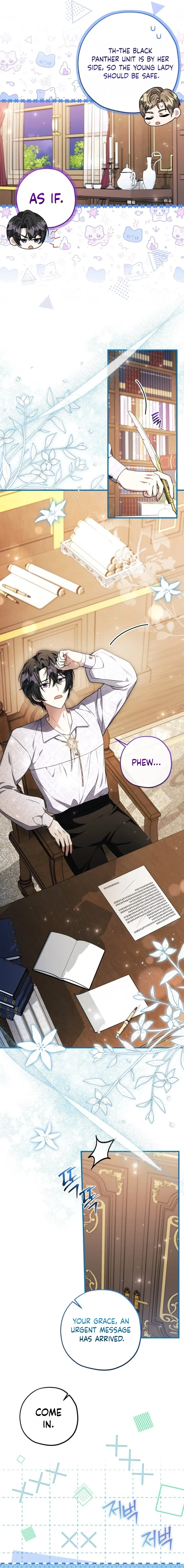 The Villain’s Daughter Plans to Run Away Chapter 94 – Page 3