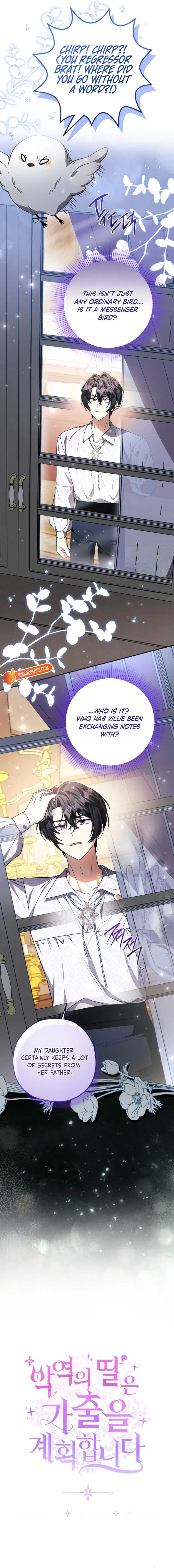 The Villain’s Daughter Plans to Run Away Chapter 94 – Page 9