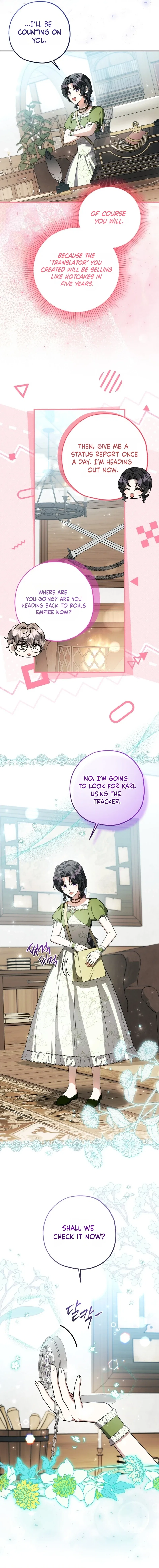 The Villain’s Daughter Plans to Run Away Chapter 94 – Page 13