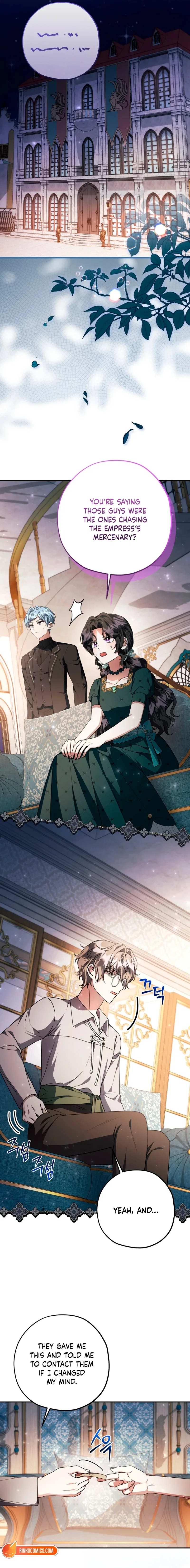 The Villain’s Daughter Plans to Run Away Chapter 93 – Page 4