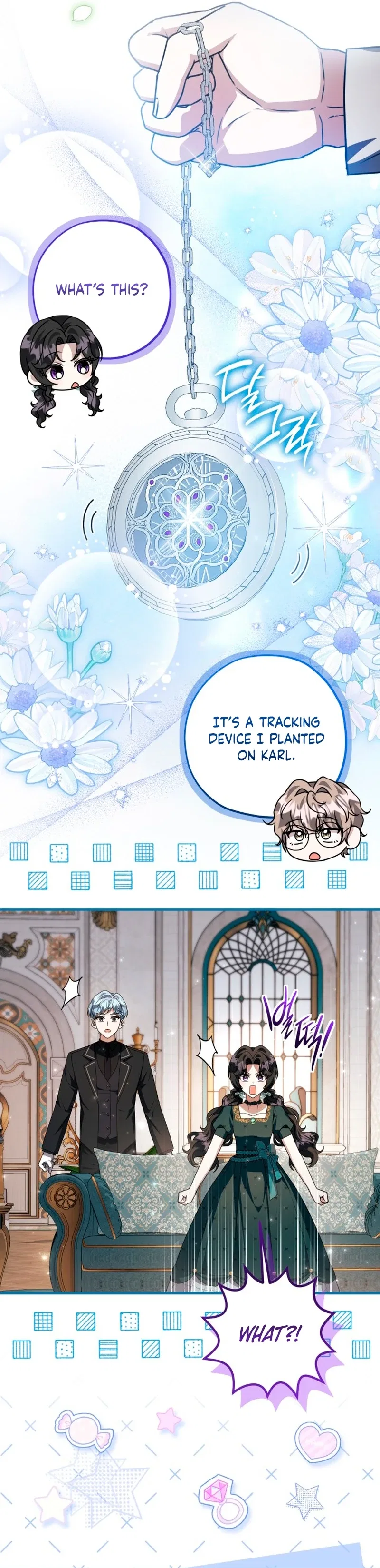 The Villain’s Daughter Plans to Run Away Chapter 93 – Page 12