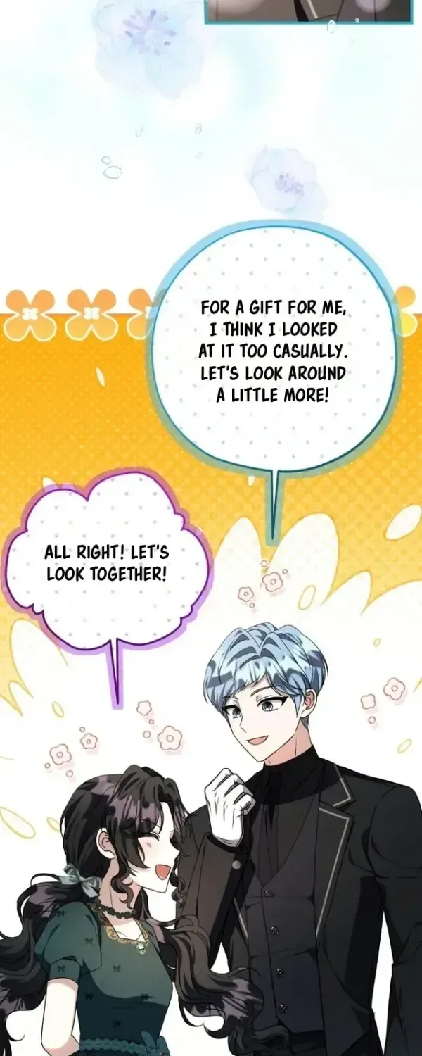 The Villain’s Daughter Plans to Run Away Chapter 92 – Page 42