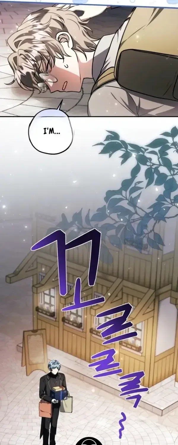 The Villain’s Daughter Plans to Run Away Chapter 92 – Page 56