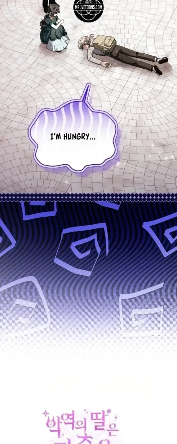 The Villain’s Daughter Plans to Run Away Chapter 92 – Page 57
