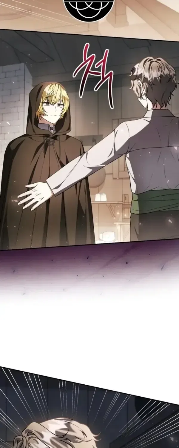 The Villain’s Daughter Plans to Run Away Chapter 91 – Page 48