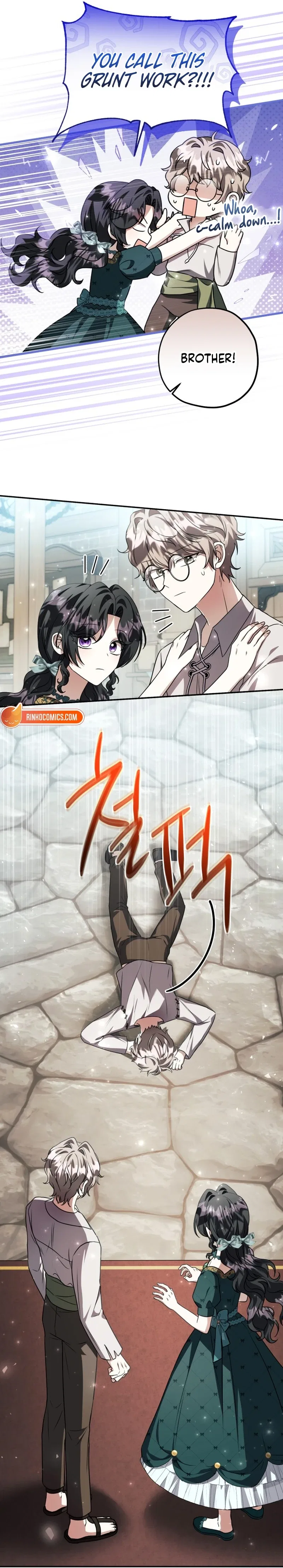The Villain’s Daughter Plans to Run Away Chapter 88 – Page 12