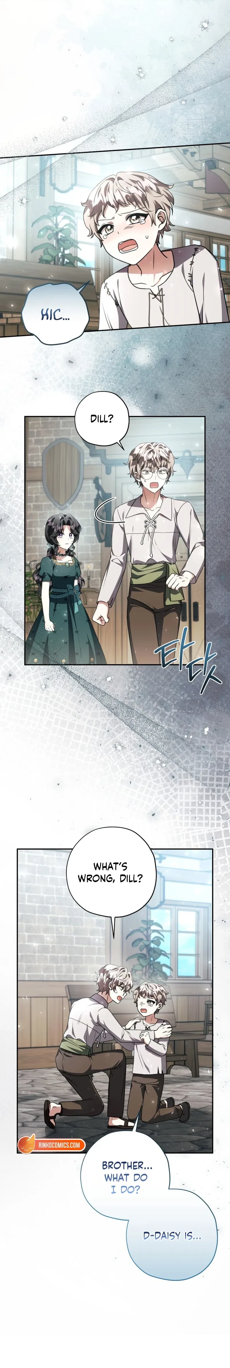 The Villain’s Daughter Plans to Run Away Chapter 88 – Page 13
