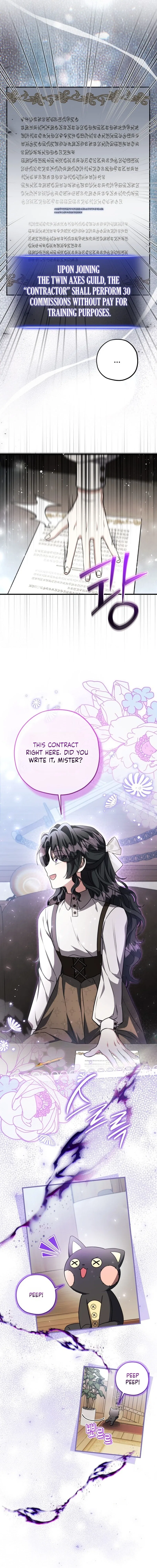 The Villain’s Daughter Plans to Run Away Chapter 85 – Page 12