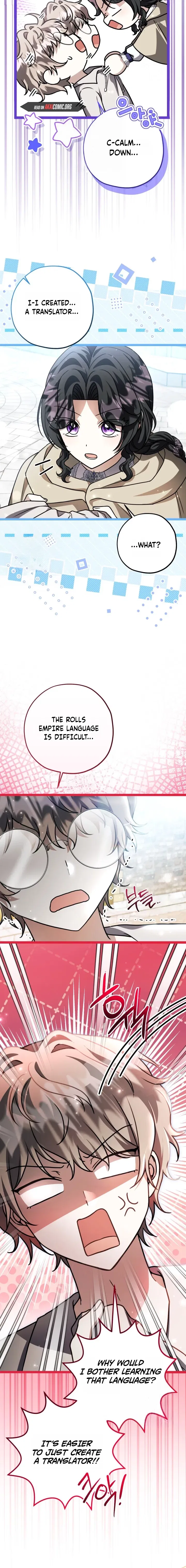 The Villain’s Daughter Plans to Run Away Chapter 84 – Page 4
