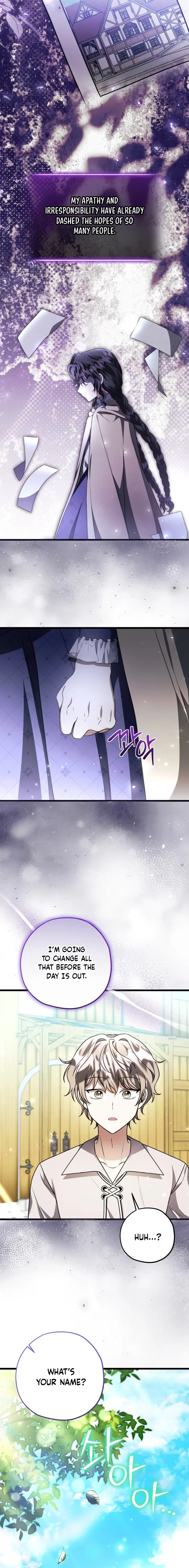 The Villain’s Daughter Plans to Run Away Chapter 84 – Page 8
