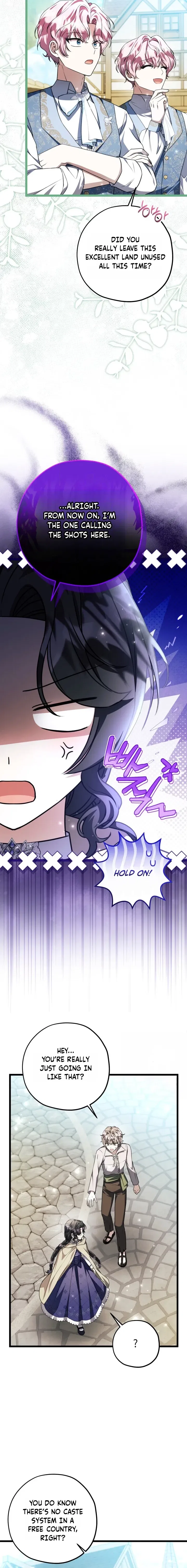 The Villain’s Daughter Plans to Run Away Chapter 84 – Page 14