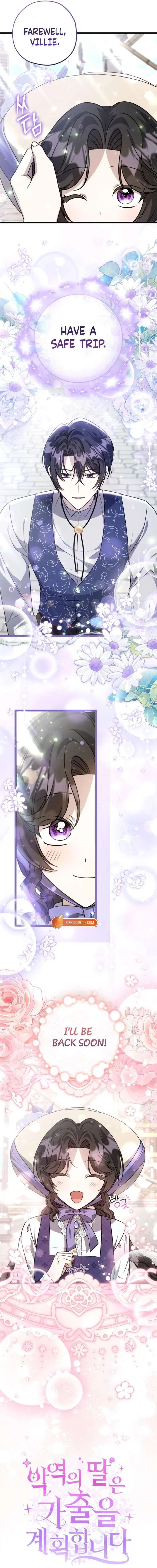 The Villain’s Daughter Plans to Run Away Chapter 82 – Page 3