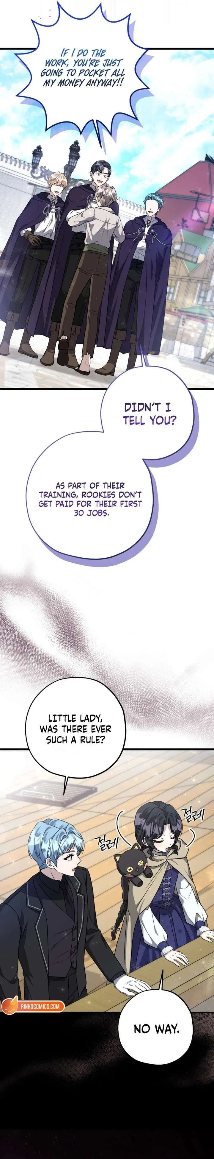 The Villain’s Daughter Plans to Run Away Chapter 82 – Page 11