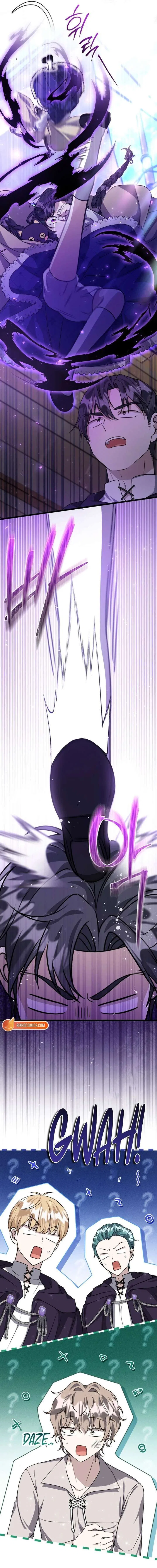 The Villain’s Daughter Plans to Run Away Chapter 82 – Page 18