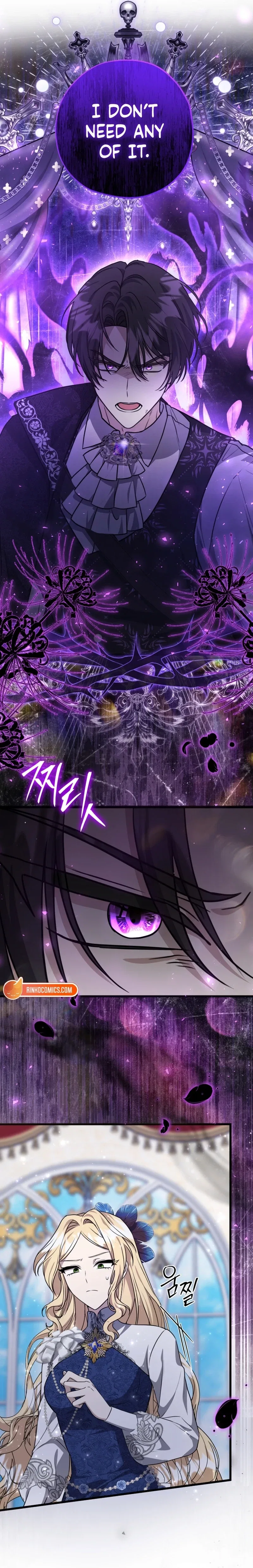 The Villain’s Daughter Plans to Run Away Chapter 79 – Page 6